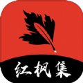 妖精动漫APP应用