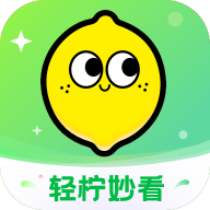 最新版