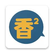 劫色APP成人自律版APP应用