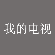 手机火星直播电视app免费版APP应用