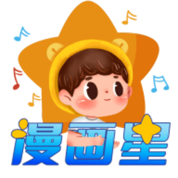 APP应用