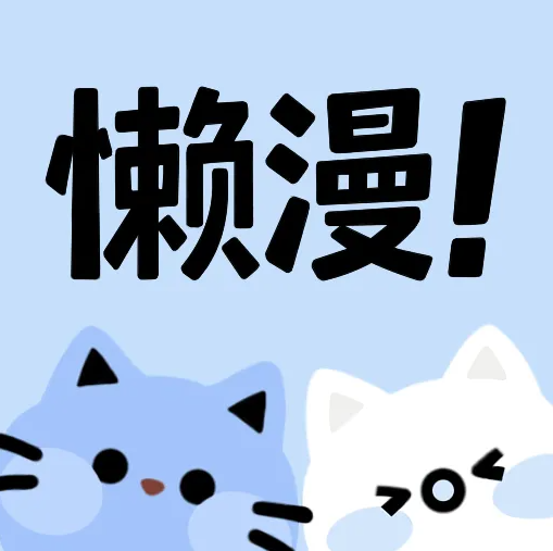看b站a8直播图片