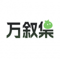免费站看大片真人电视剧的软件下载APP应用