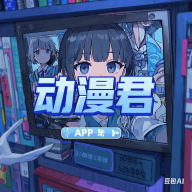 WWW,se489·COM网站APPAPP应用