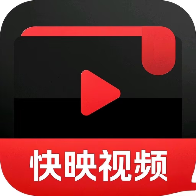 橘子视频APP应用