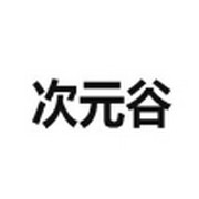WWW,fff37·COM网站APP图片