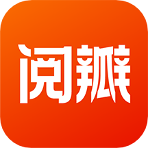 9.1免费版安装APP应用