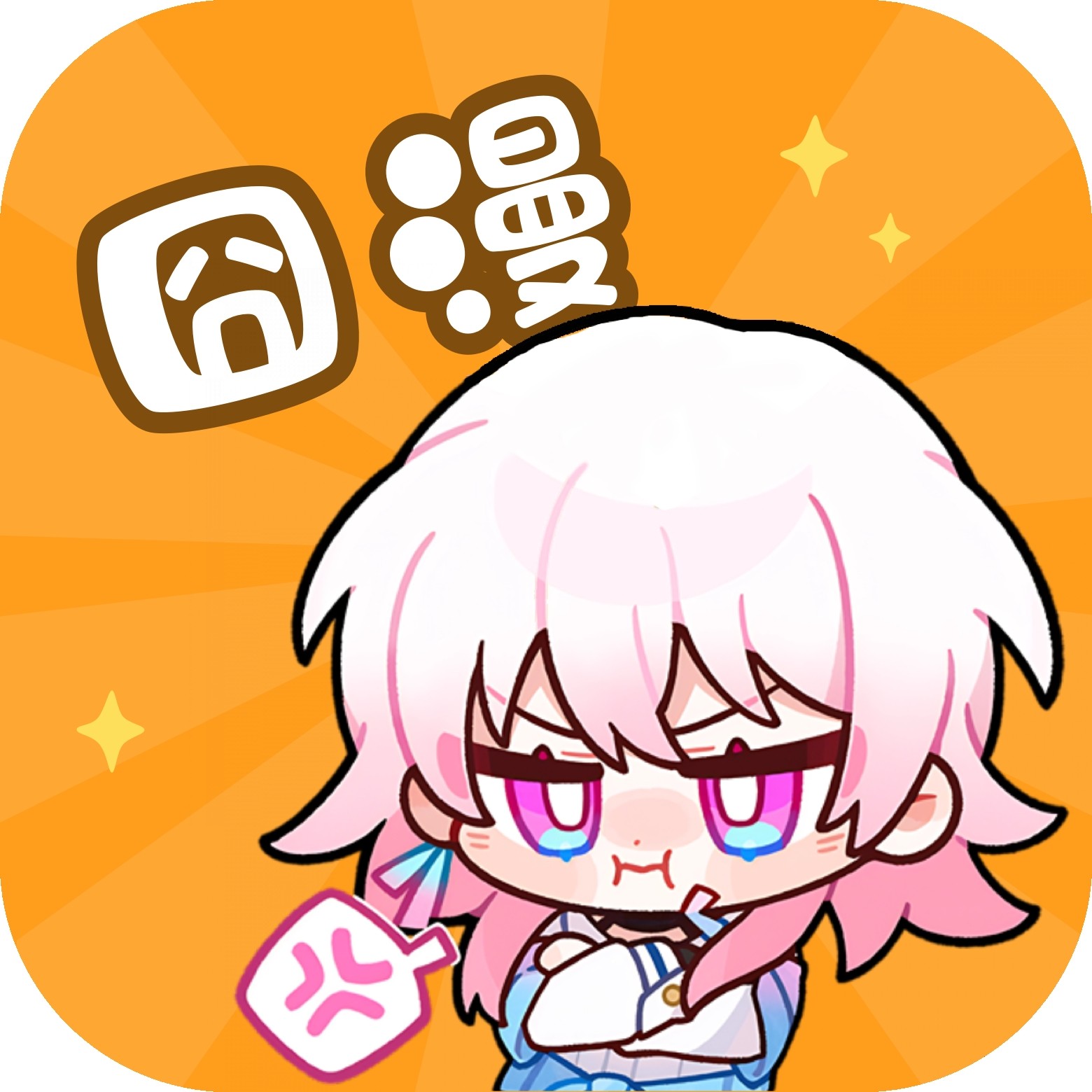 WWW,993av·COM网站APPAPP应用