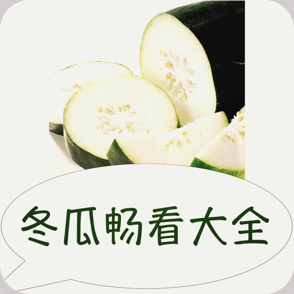 WWW,uuu65·COM网站APPAPP应用