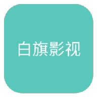 樱花视频APPAPP应用