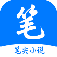 星邱最近直播在哪看最新版